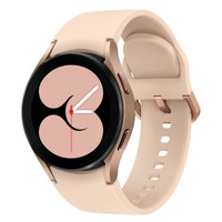 Samsung Galaxy Watch4 Stainless Steel R860(40MM) Pink Gold (Bluetooth)-Open Box