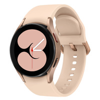 Samsung Galaxy Watch4 Stainless Steel R860(40MM) Pink Gold (Bluetooth)-Excellent