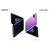 Samsung Galaxy Z Flip (F700) 256GB - Fair Condition (Refurbished)