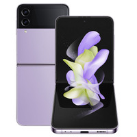 Samsung Galaxy Z Flip4 Purple 128GB - As New Condition (Refurbished)